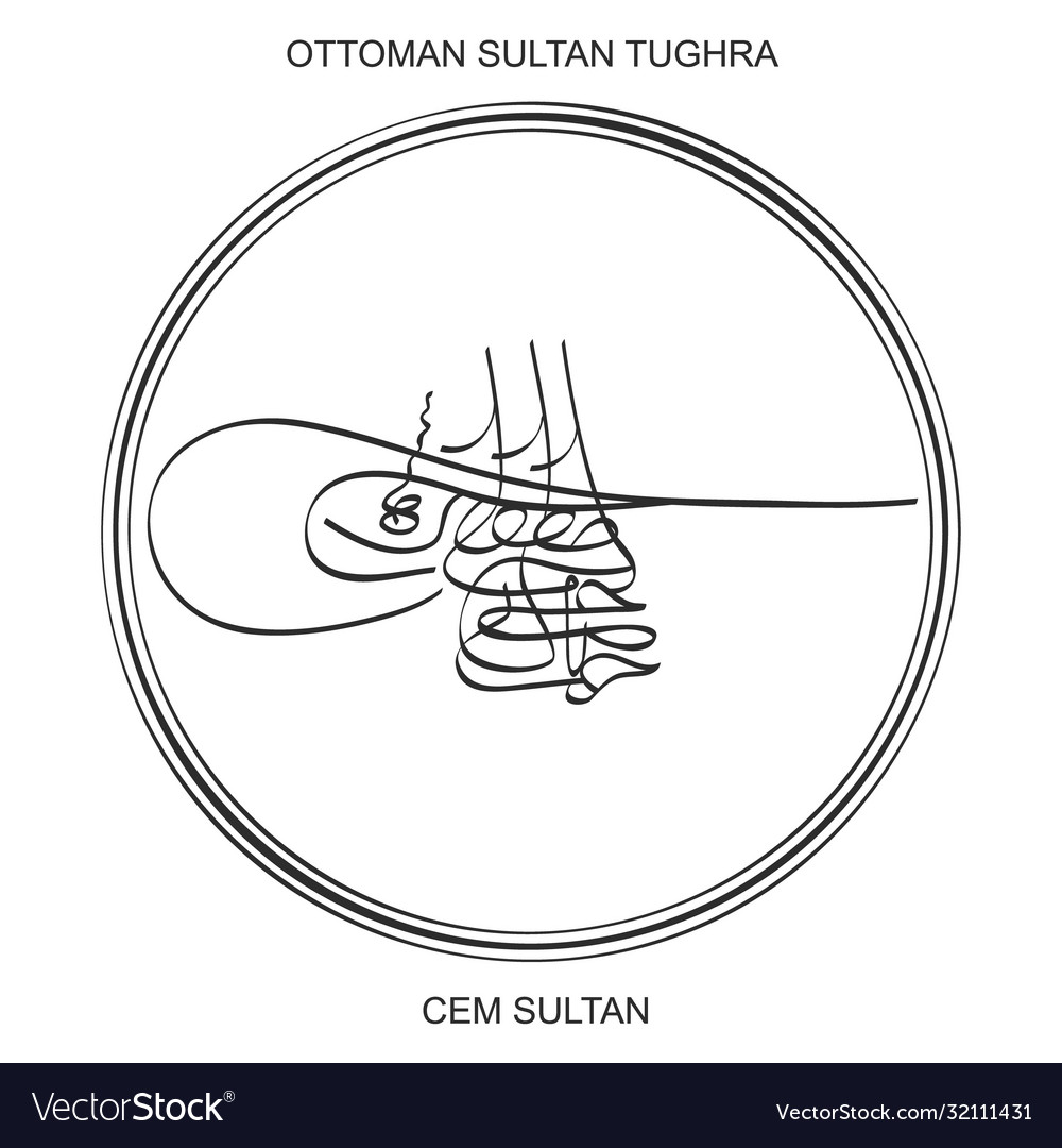 Tughra A Signature Ottoman Cem Sultan Royalty Free Vector