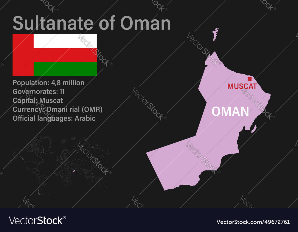 Highly Detailed Sultanate Of Oman Map With Flag Vector Image