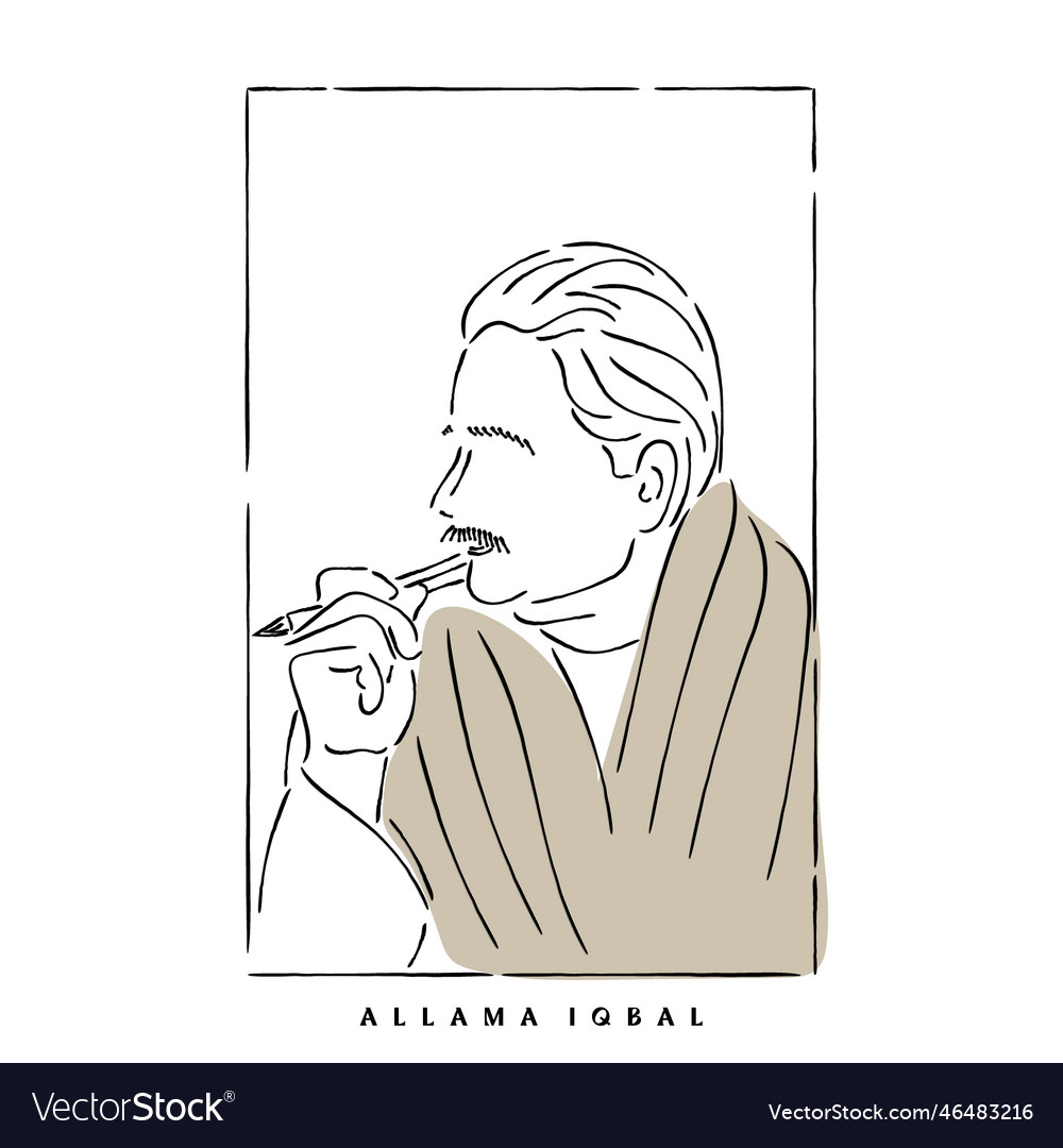 Allama Qbal Royalty Free Vector Image VectorStock