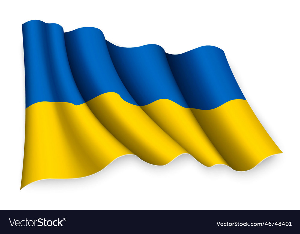 Waving Flag Of Ukraine Royalty Free Vector Image