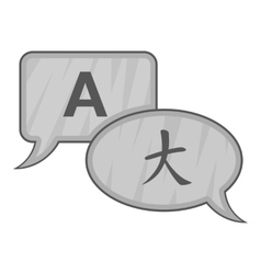 Translation From Japanese To English Icon Vector Image