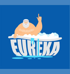 Archimedes In Bath Thumbs Up Eureka Ancient Greek Vector Image