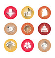 South Korea Symbols Set Icons Traditional Vector Image