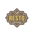 Restaurant Bar Salon Vintage Logo Design Food Vector Image