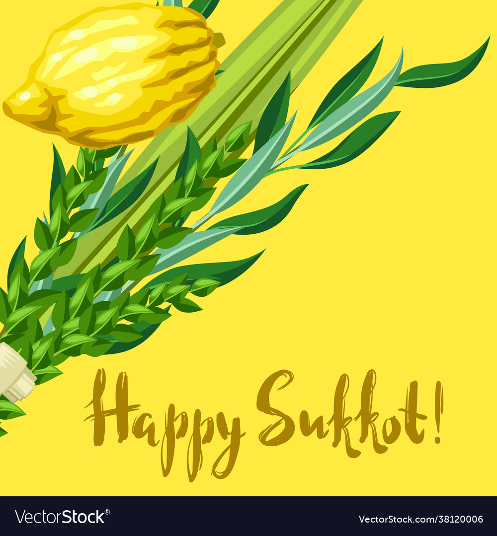 Happy sukkot greeting card holiday background Vector Image