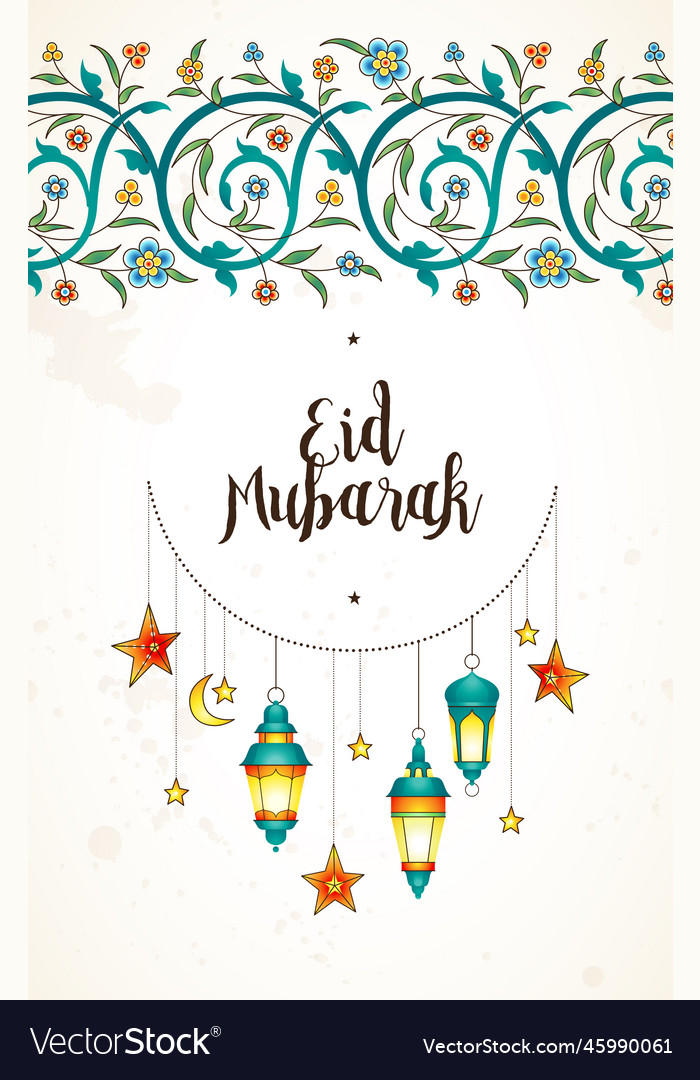 Eid mubarak card with lanterns calligraphy moon Vector Image