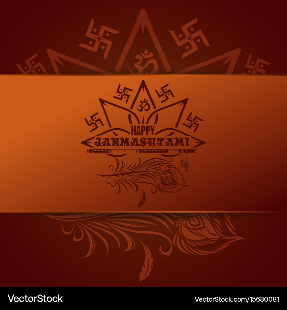 Krishna Janmashtami Background Royalty Free Vector Image