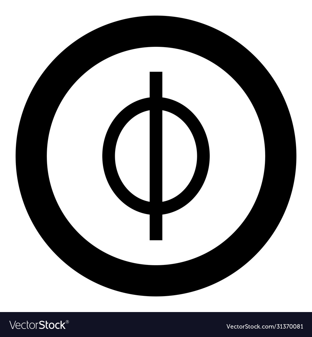 Symbol small