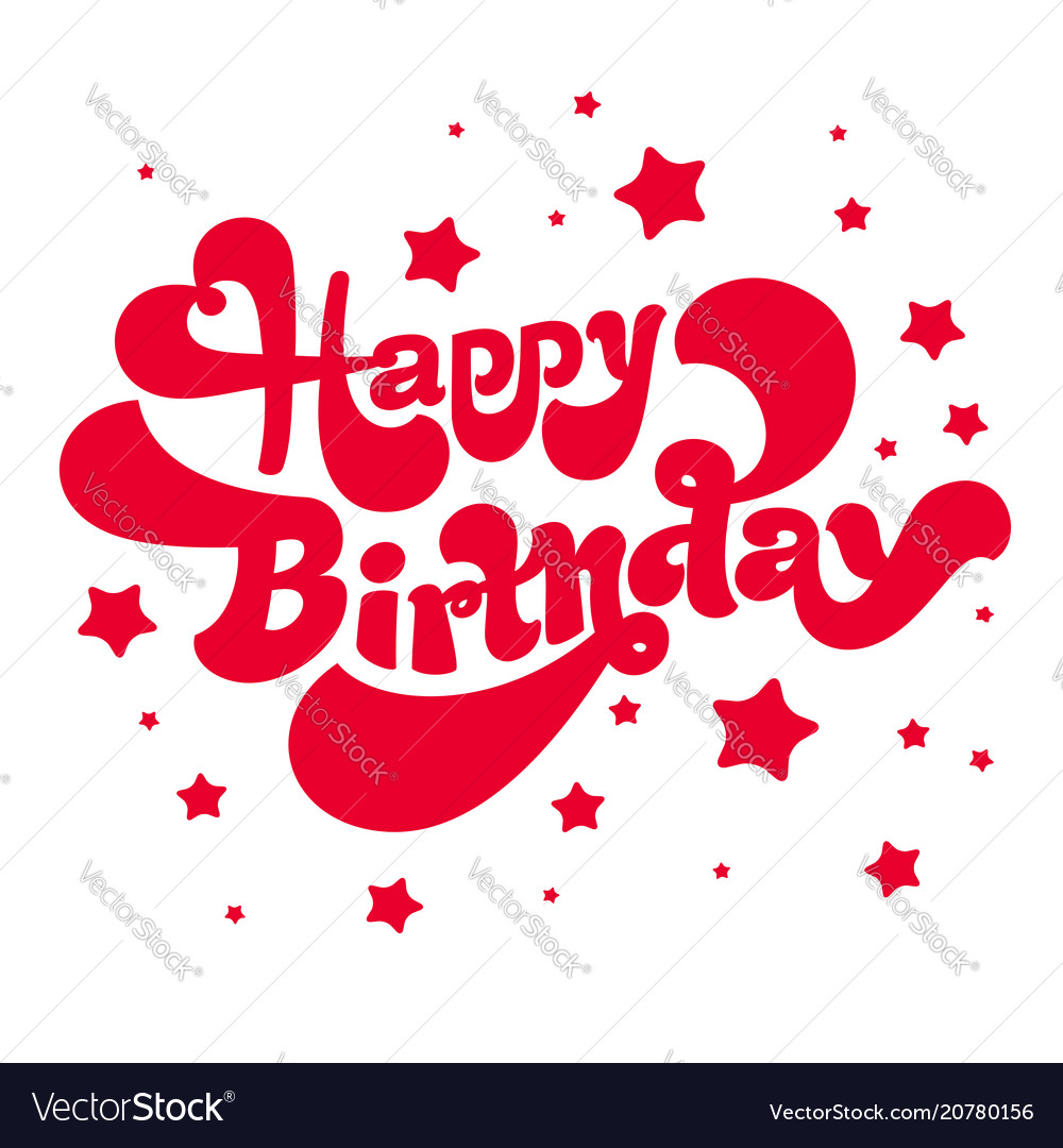 Happy birthday image Royalty Free Vector Image