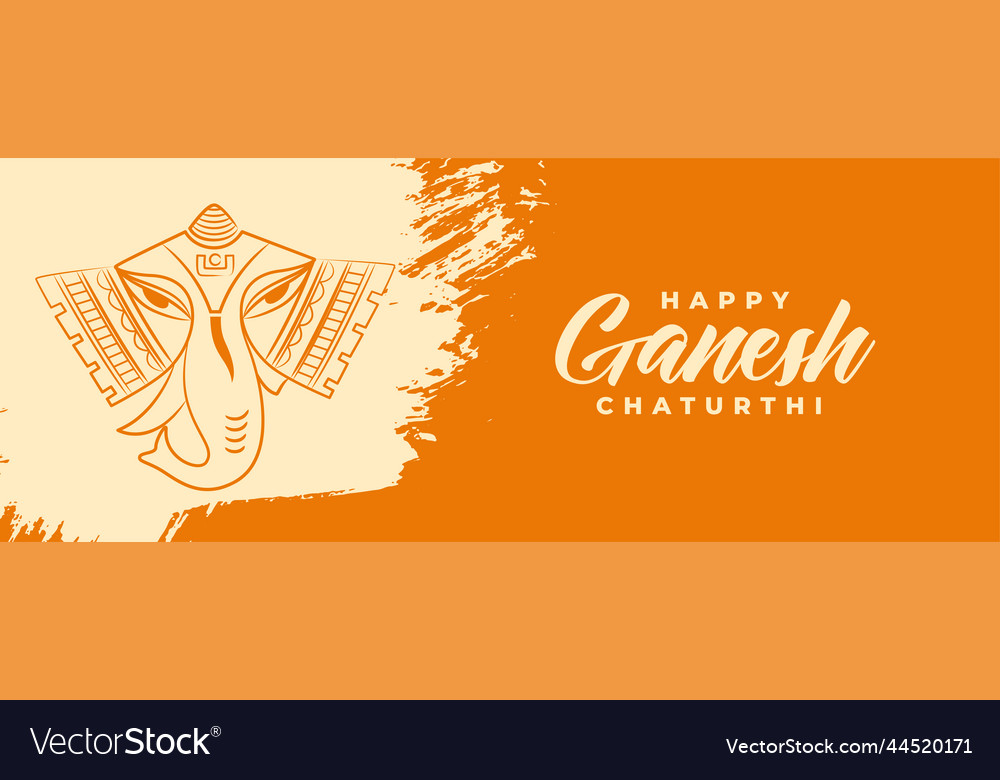 Happy ganesh chaturthi celebration banner vector image Happy ganesh chaturthi celebration banner