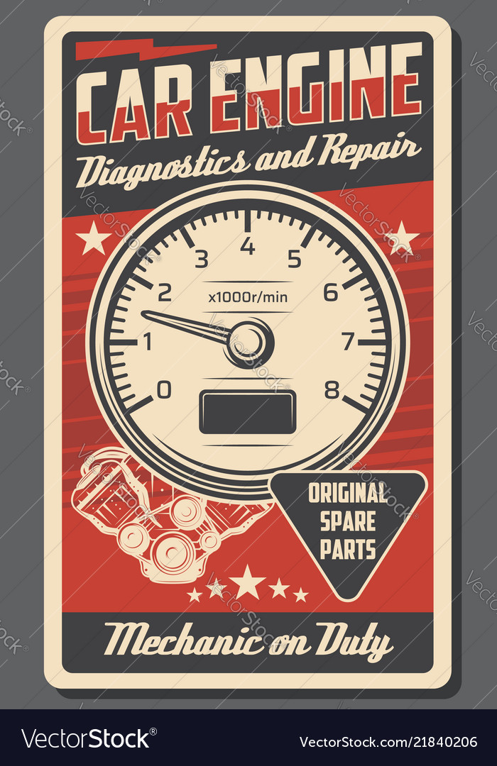 Car engine repair service poster Royalty Free Vector Image