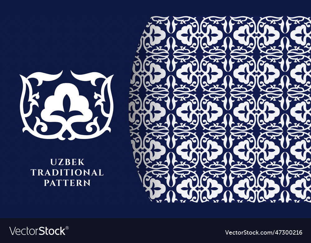 Uzbek traditional pattern ceramical ornament Vector Image