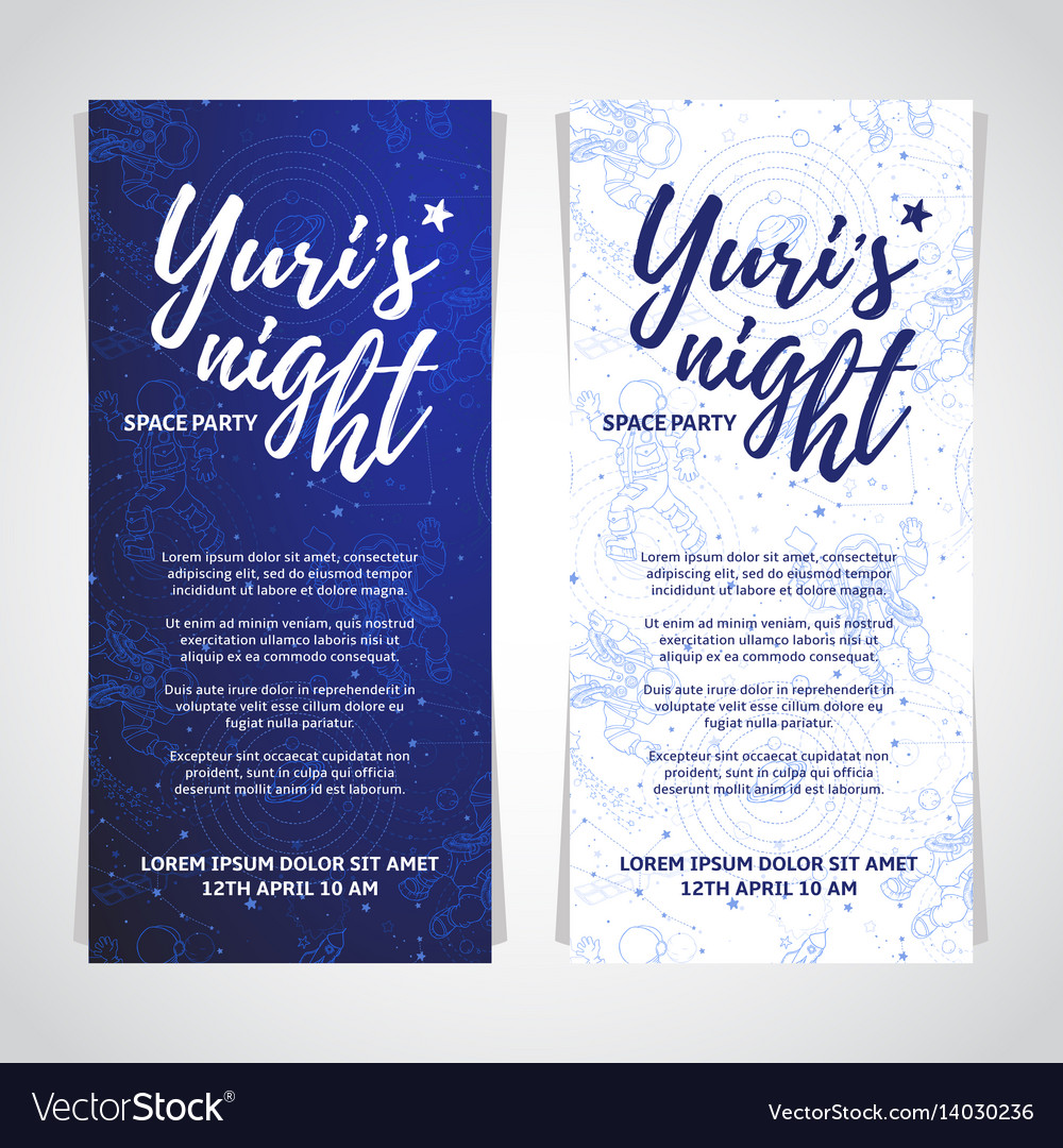 World Space Party Card Design Yuri S Night Banner Vector Image