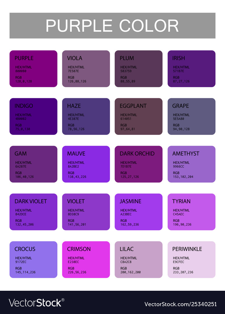 Purple color shades swatches palette with names Vector Image