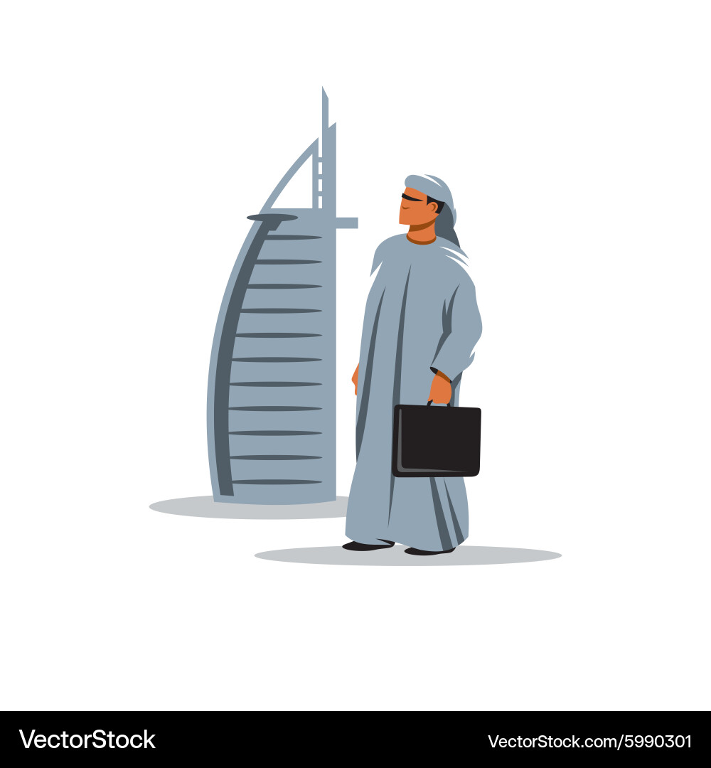 Arabic businessman with a briefcase in hand Vector Image