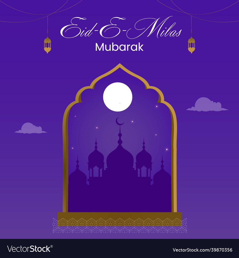 Banner design of eid-e-milad mubarak vector image Banner design of eid-e-milad mubarak