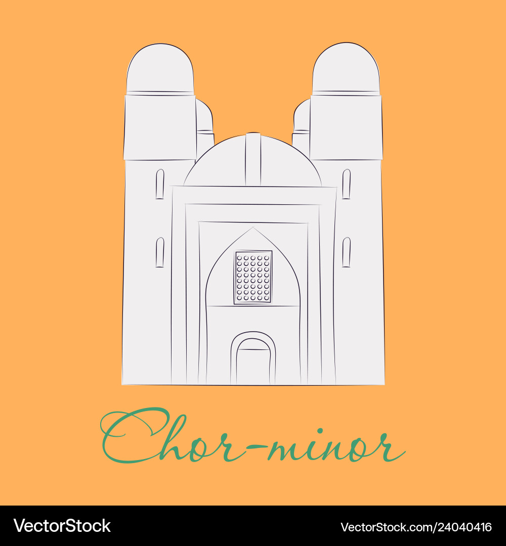 Bukhara uzbekistan chor minor Royalty Free Vector Image