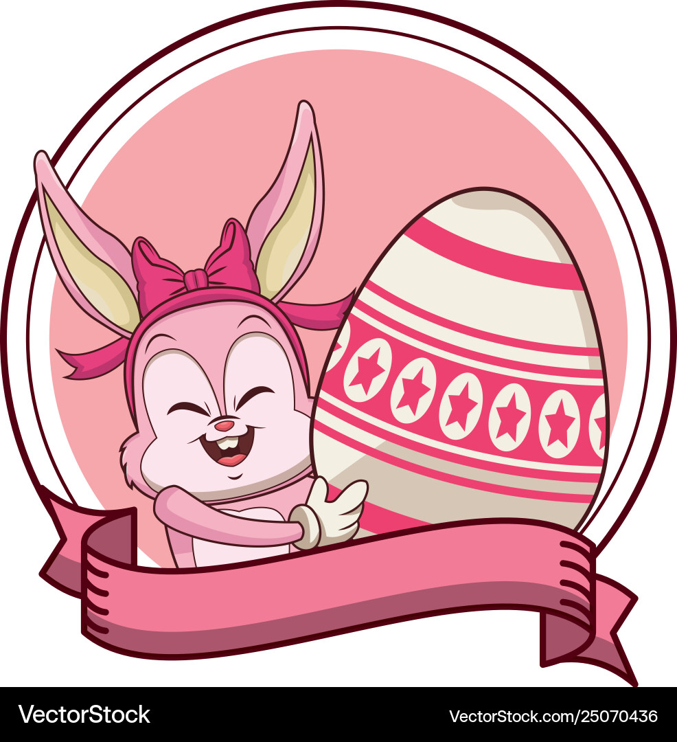 Rabbit with easter egg Royalty Free Vector Image