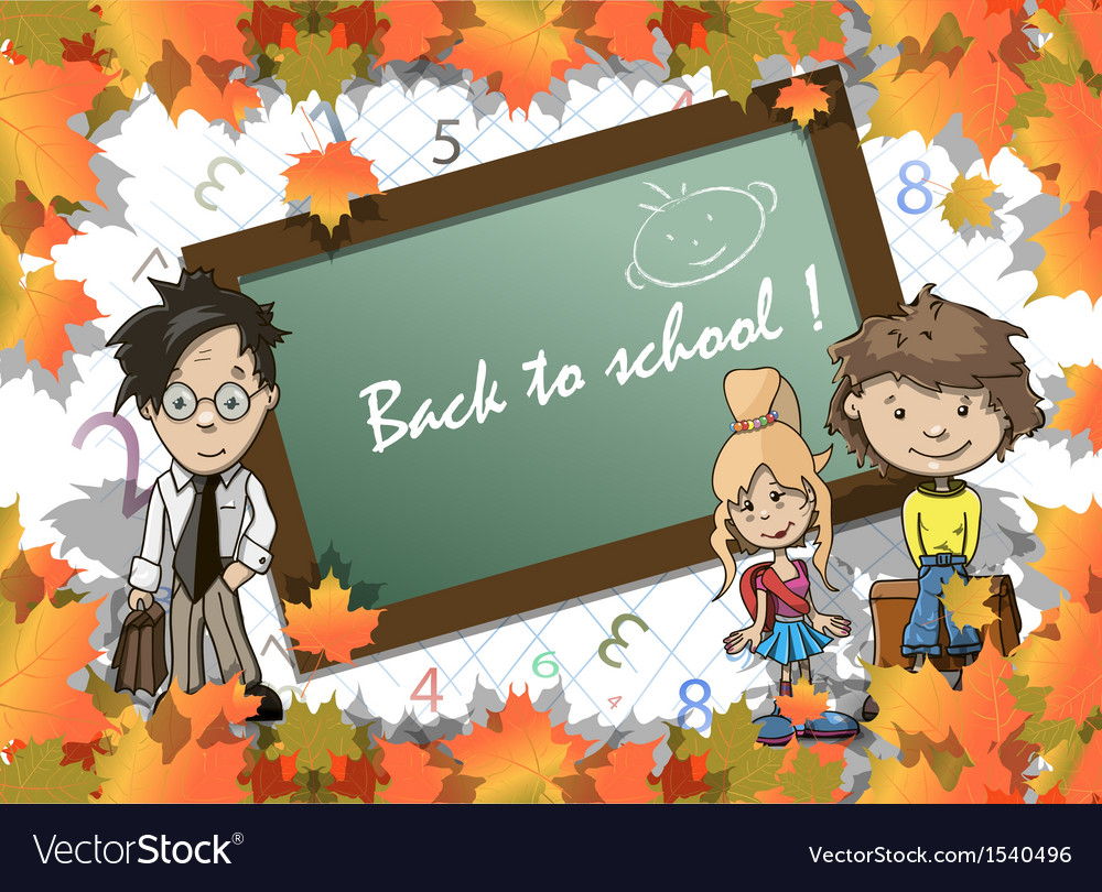 Волшебного учебного года! Вектор. The beginning of a School.