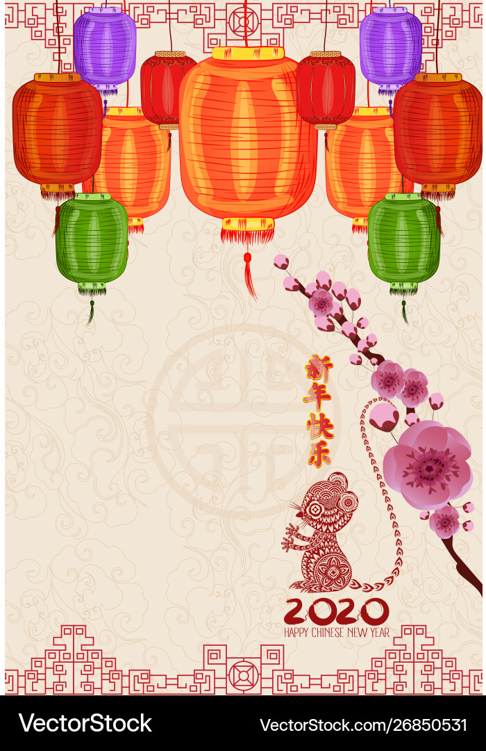 Chinese New Year 2020 Year Rat Royalty Free Vector Image