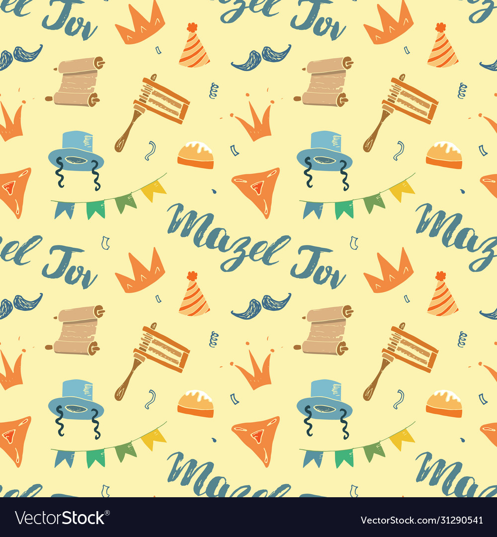 Mazel tov seamless pattern jewish holiday hand Vector Image