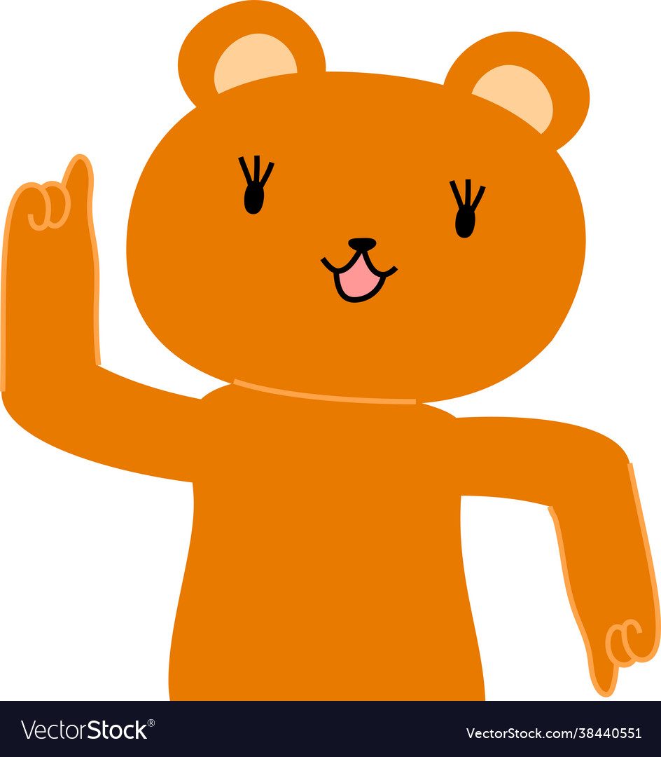 Bear that guides you pointing your finger Vector Image