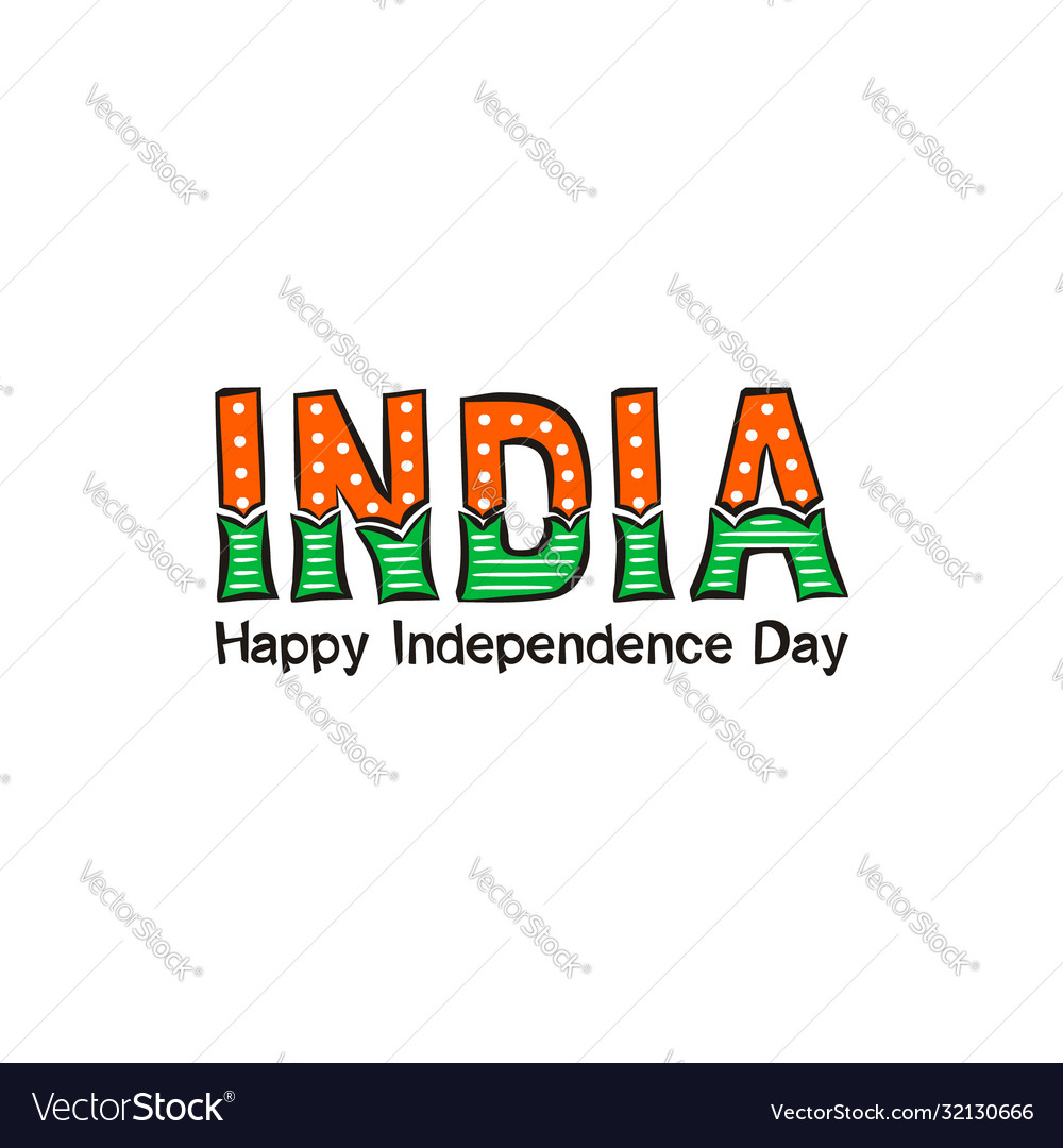 Logo for indian independence day Royalty Free Vector Image