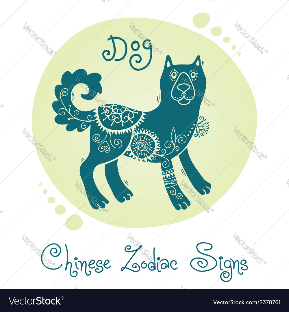 Chinese Zodiac Symbols Dog Infoupdate