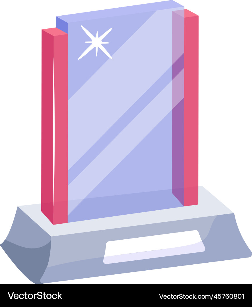 Achievement Royalty Free Vector Image - VectorStock