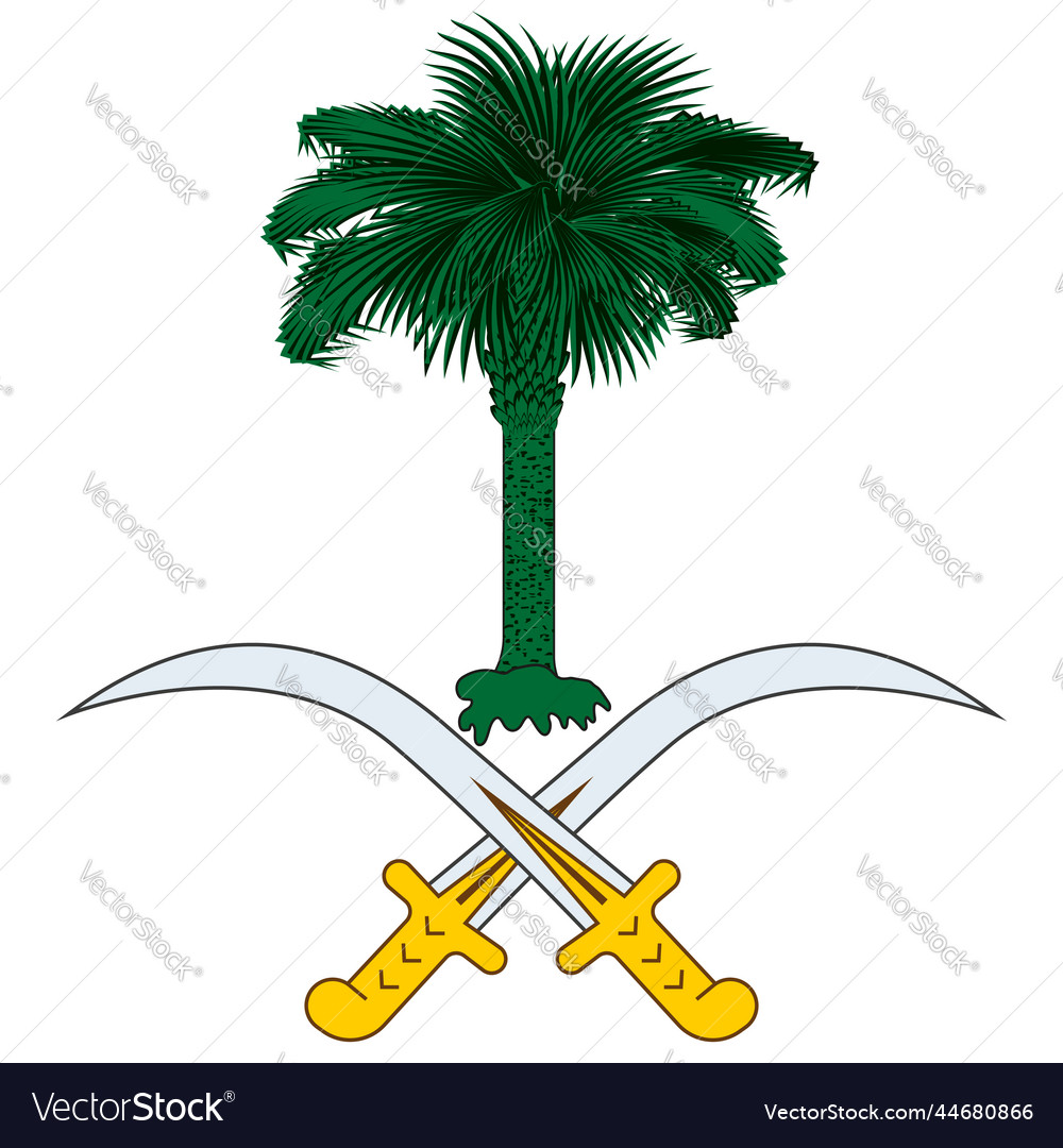 Coat of arms of kingdom of saudi arabia Royalty Free Vector