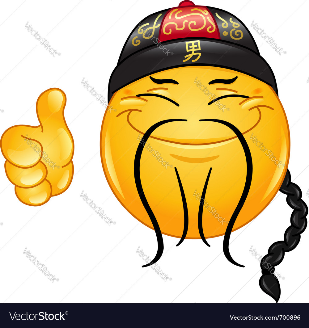 Clipart Cartoon Of A Happy Chinese Emoji Emoticon With Thumb Up Like ...