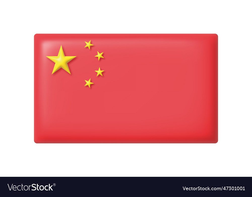 Chinese 3d Flag On White Background Realistic Vector Image Chinese 3d Flag On White Background Realistic Vector Image