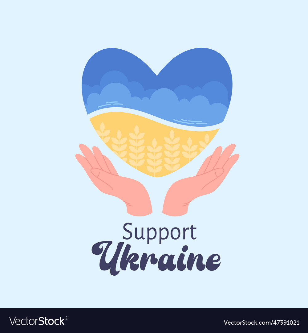 Ukraine flag in the shape of heart save Royalty Free Vector