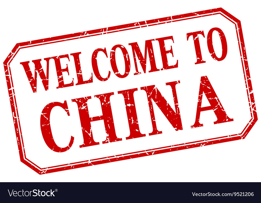 China - welcome red vintage isolated label Vector Image