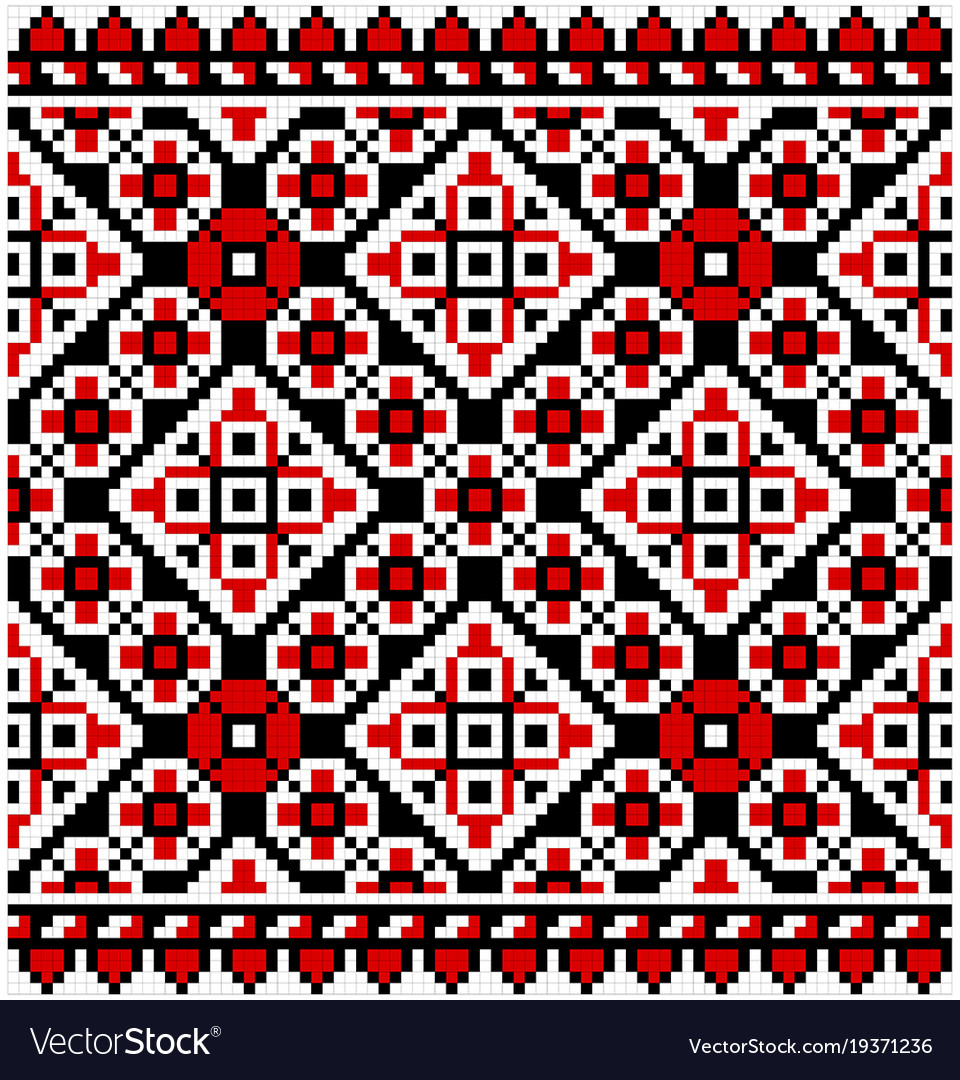 Ukrainian ornament Royalty Free Vector Image - VectorStock