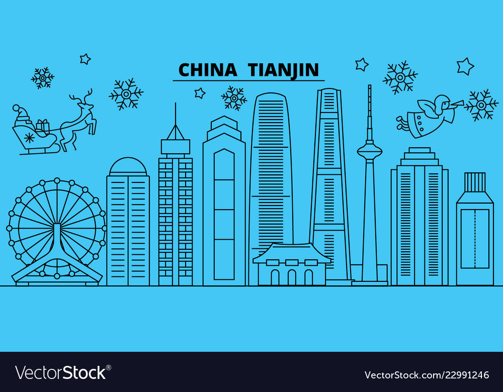 China Tianjin Winter Holidays Skyline Merry Vector Image