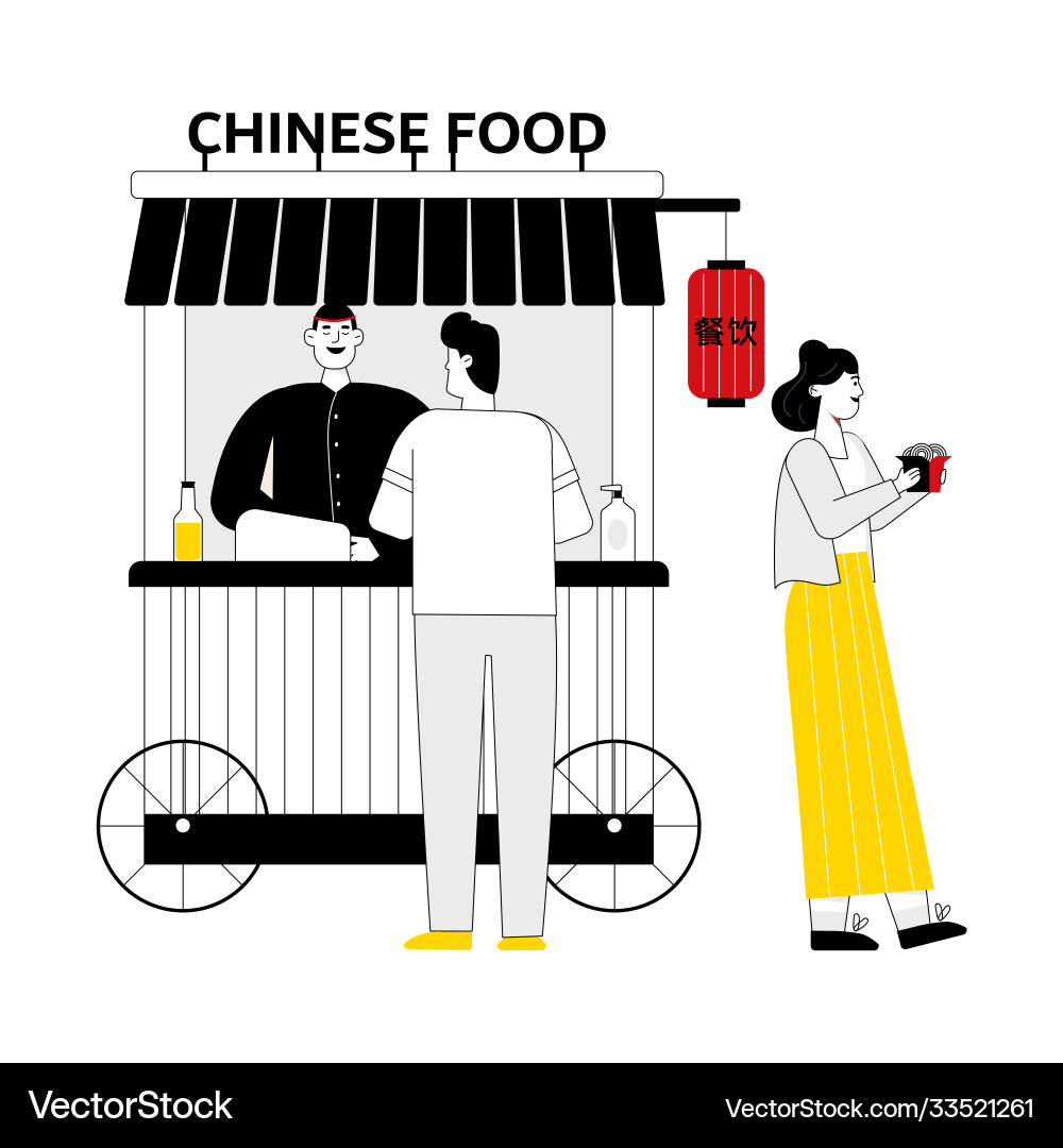Take away food chinese cafe flat Royalty Free Vector Image