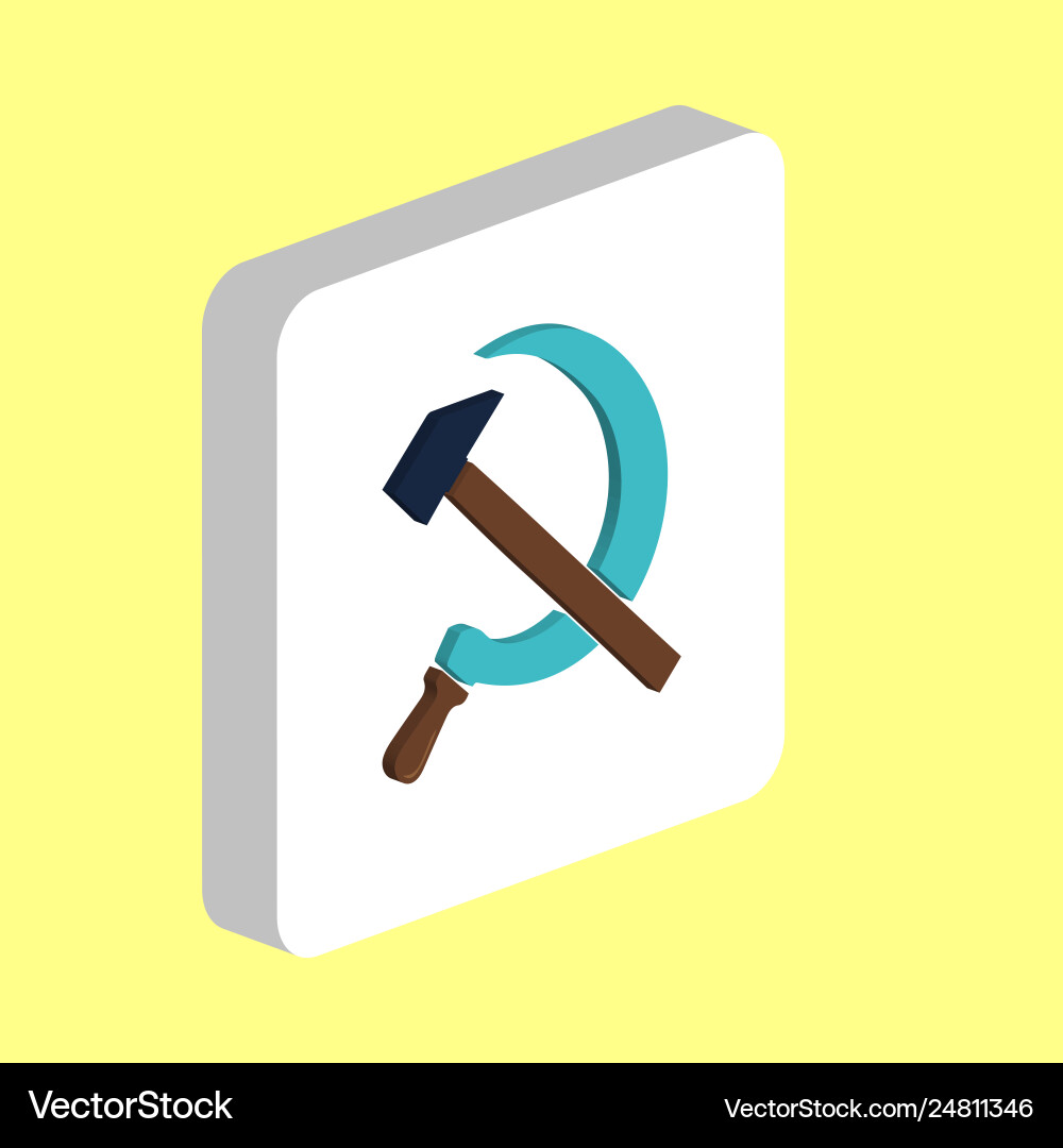 Vector Computer Ussr Ussr computer symbol Royalty Free Vector Image