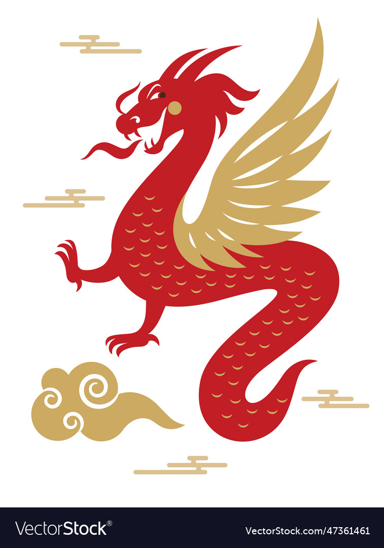 Chinese Happy New Year 2024 Of The Dragon Vector Image