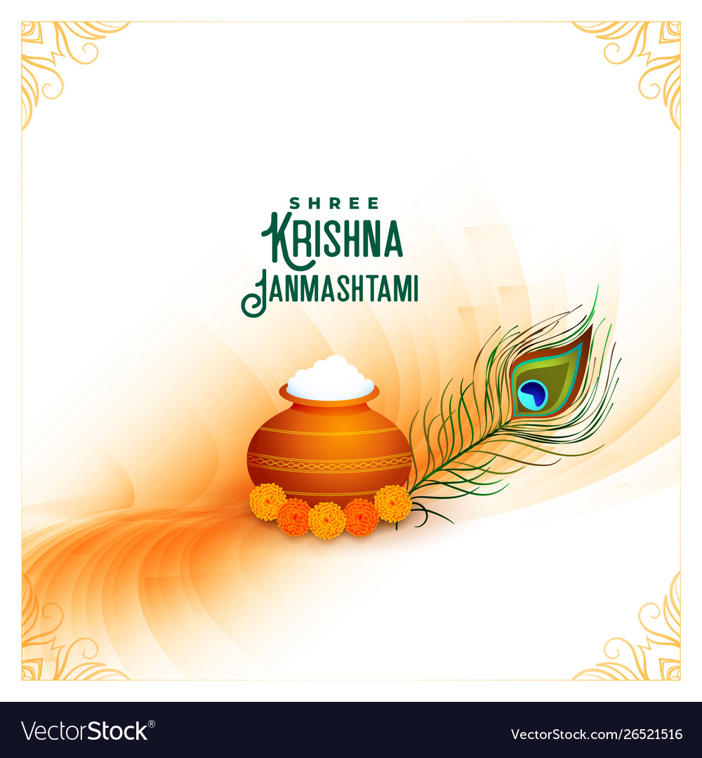 Hãy chúc mừng Krishna Janmashtami trọn vẹn với những hình ảnh chúc mừng vui nhộn và ý nghĩa này. Với đồ họa đẹp mắt và đầy màu sắc, chắc chắn bạn sẽ được trải nghiệm những cảm xúc và niềm vui của ngày lễ hội đầy ý nghĩa này.