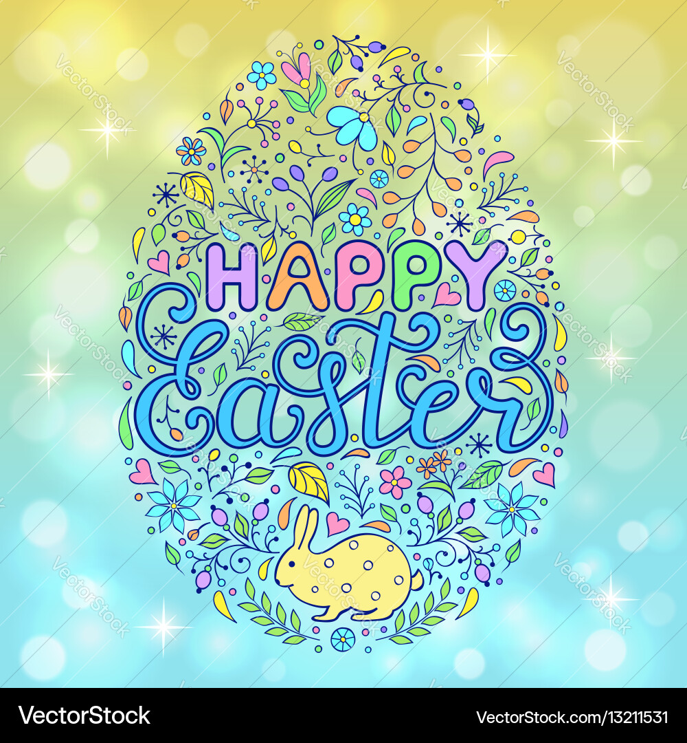 Floral easter egg Royalty Free Vector Image - VectorStock