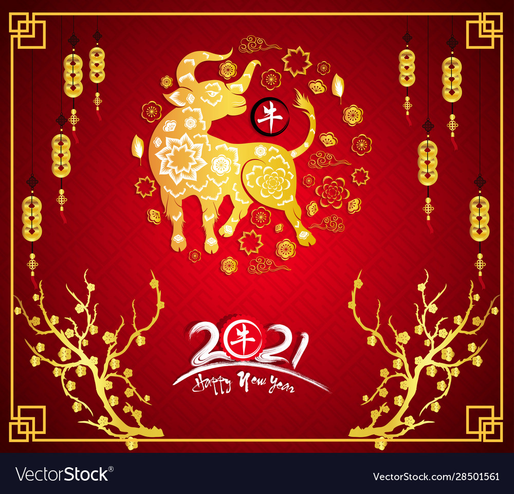 Happy chinese new year 2021 ox flower Royalty Free Vector