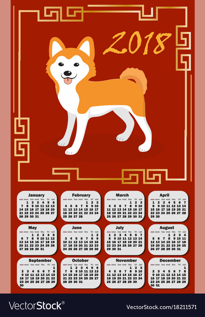 Calendar 2018 in the asia style with dog Vector Image