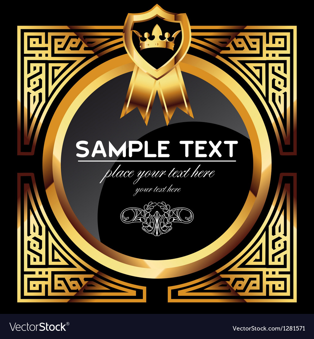 Golden frame Royalty Free Vector Image - VectorStock