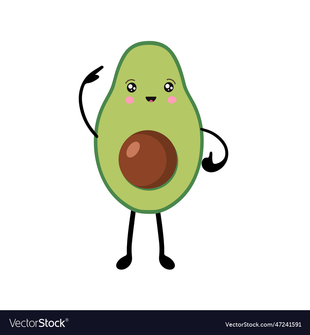 Avocado Icon In Kawaii Style Royalty Free Vector Image