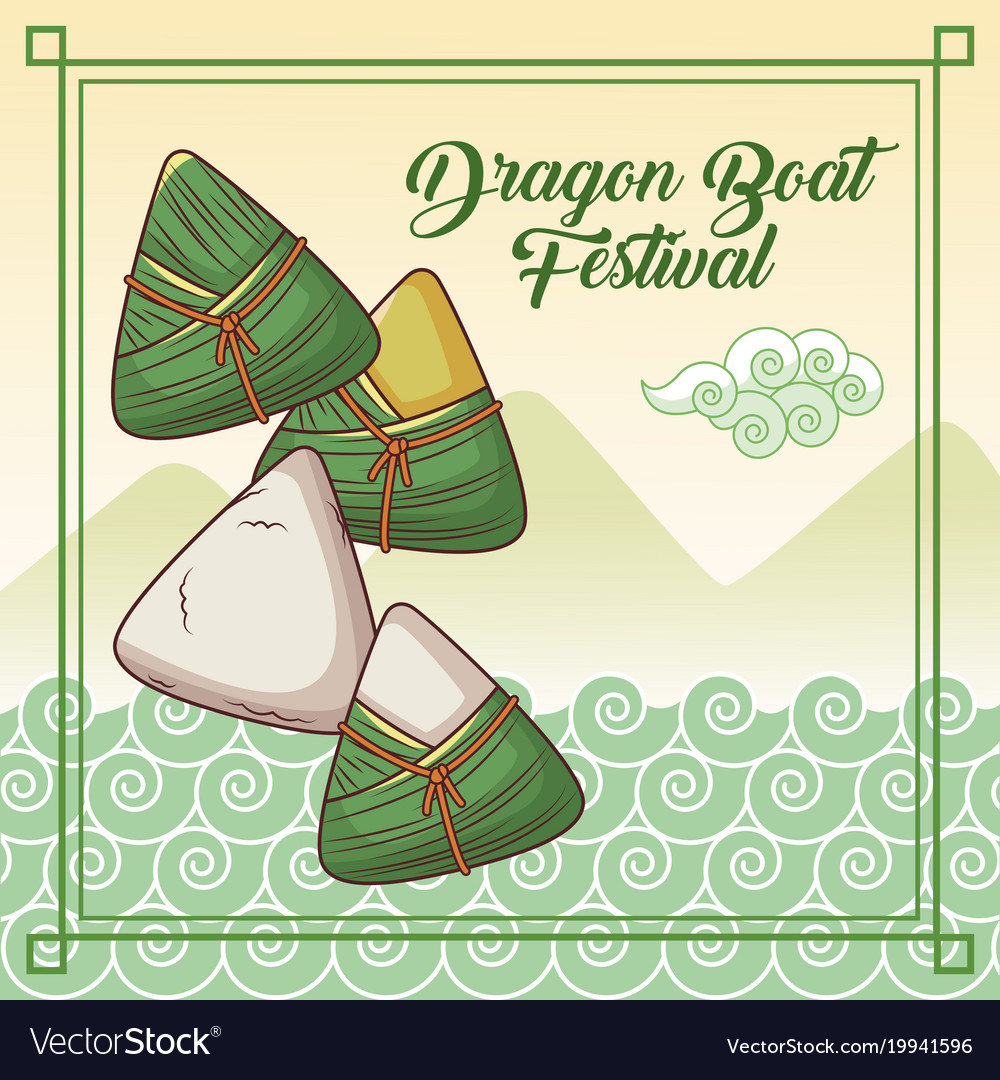 Dragon boat festival cartoon design Royalty Free Vector