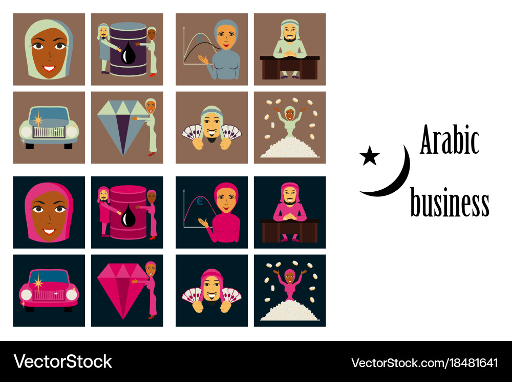 Assembly flat icons on theme arabic business Vector Image