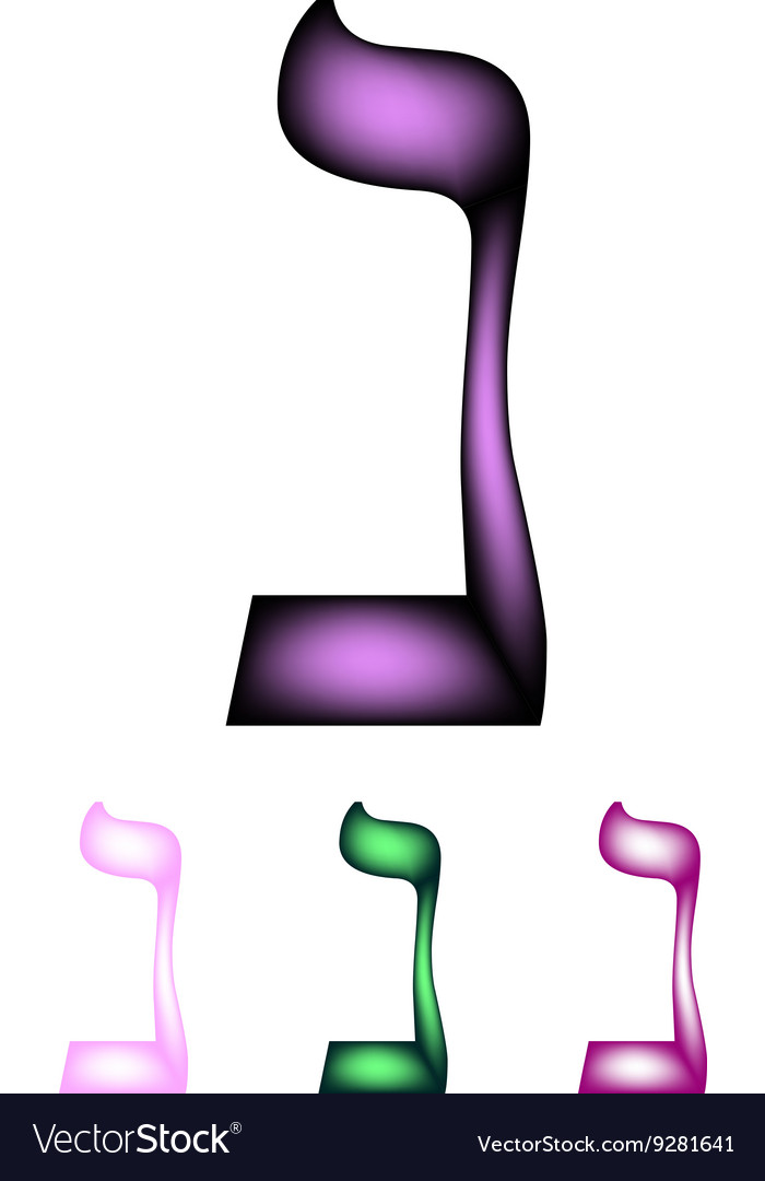 Hebrew font the language letter nun