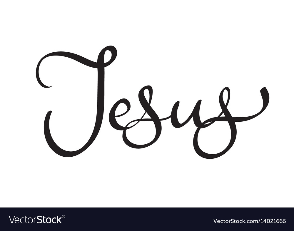 423 Wallpaper Jesus Vector - MyWeb