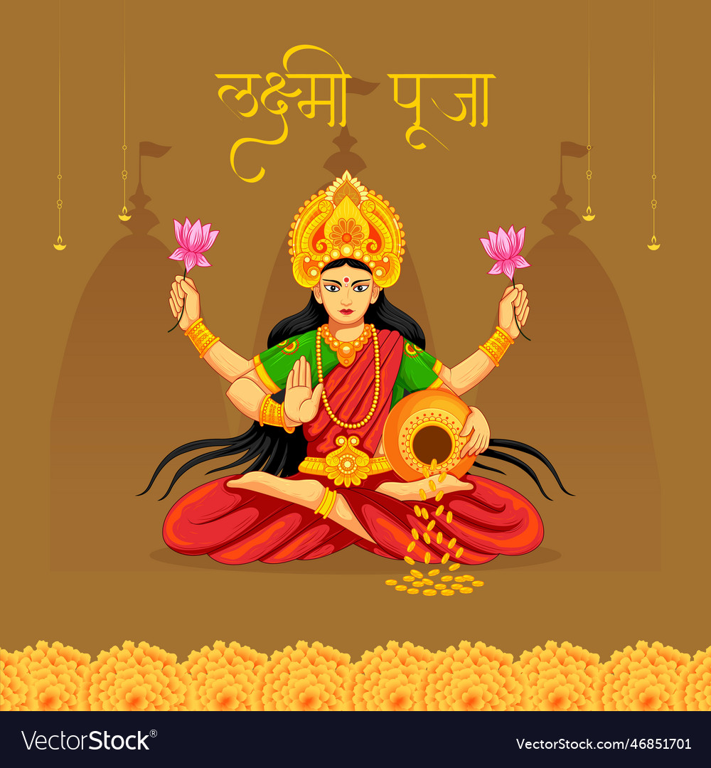 Happy lakshmi puja banner design template Vector Image